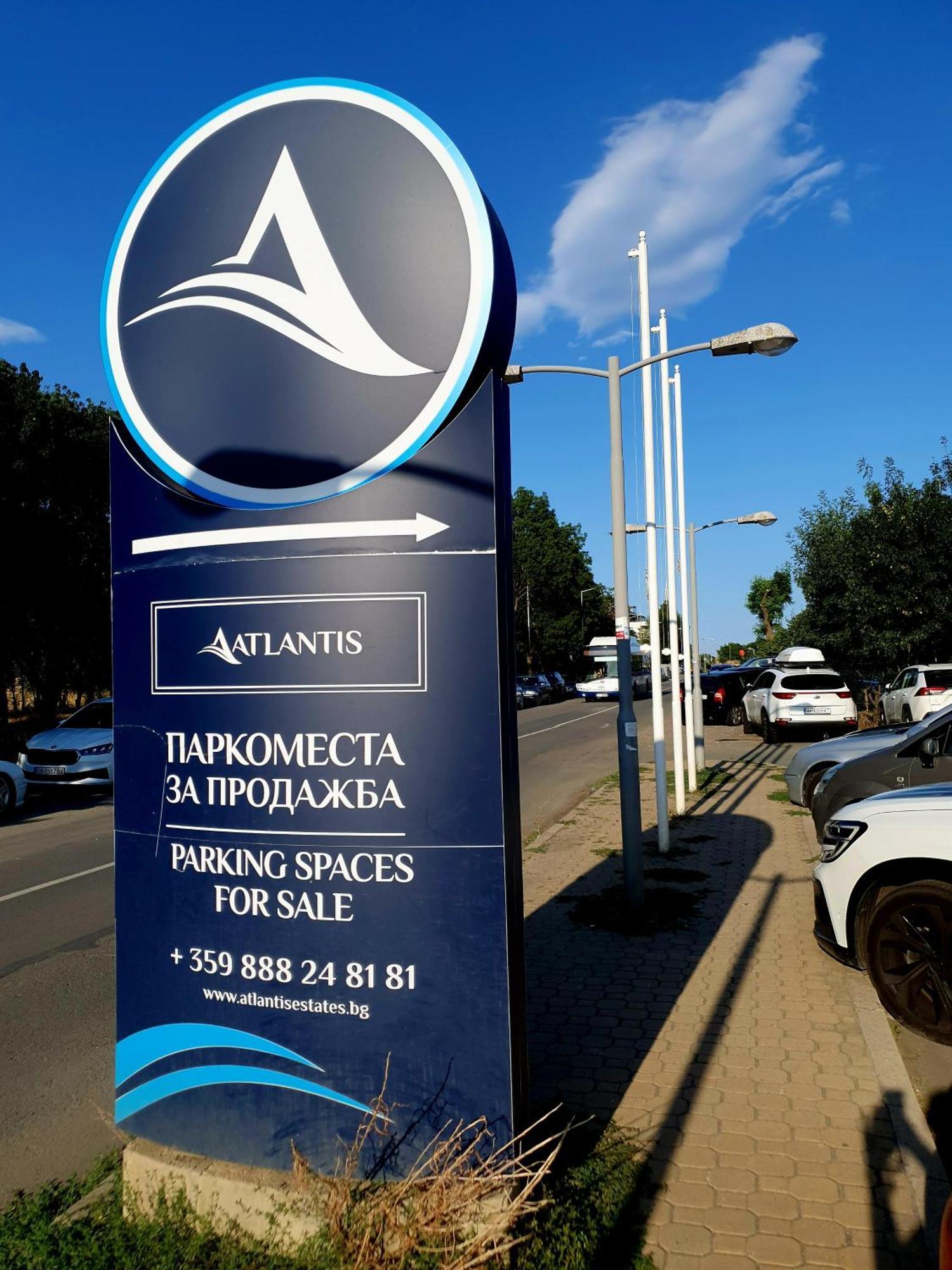 Elena'S Lux Aparthotel - Town & Sea View - Atlantis Spa Sarafovo Extérieur photo